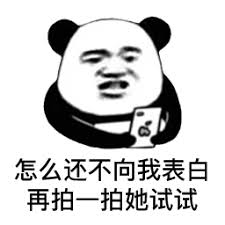 jocuri de poker online gratis Oleh karena itu, Zhang Yifeng dengan mudah memenangkan putaran kompetisi ini.
